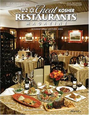 Great Kosher Restaurants Magazine